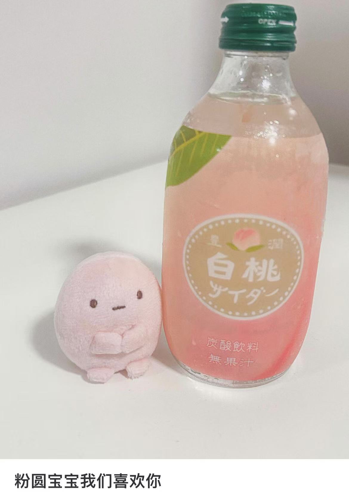 Sumikko gurashi角落生物｜San-X Sumikko Gurashi Tenori Plush (SS)可爱角色基础款毛绒小玩偶/手玉｜5 × 4.5 × 5 cm approx.