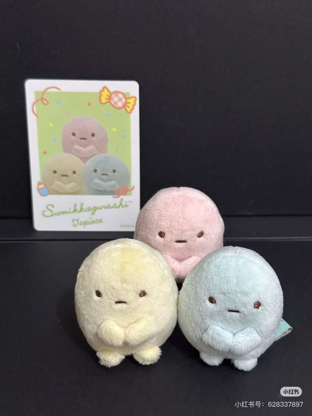 Sumikko gurashi角落生物｜San-X Sumikko Gurashi Tenori Plush (SS)可爱角色基础款毛绒小玩偶/手玉｜5 × 4.5 × 5 cm approx.