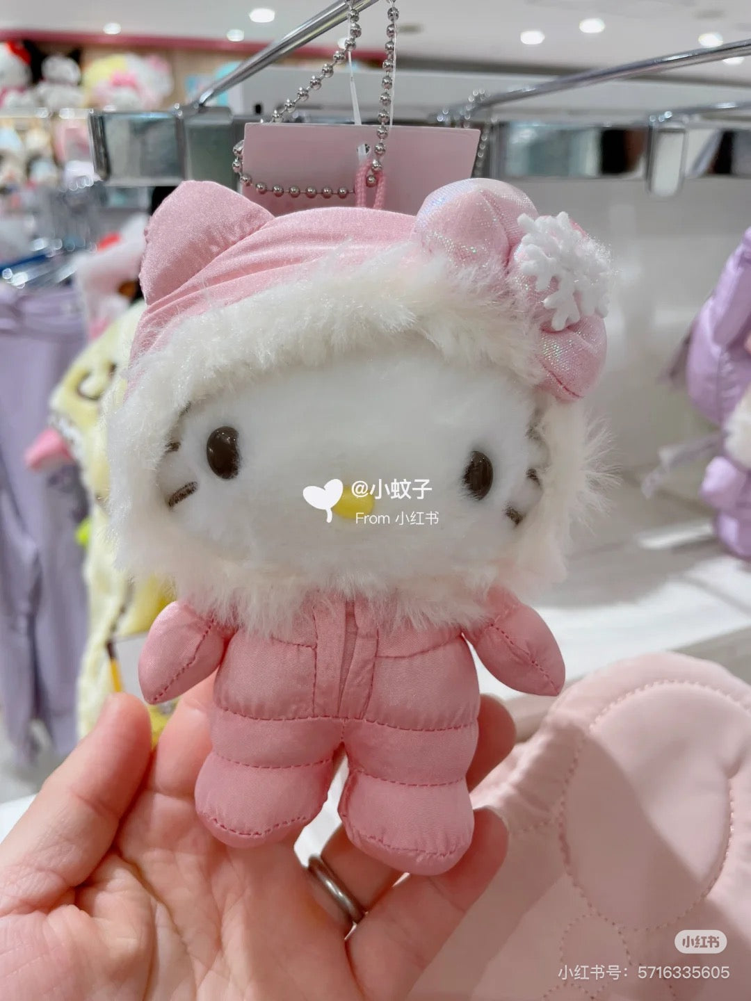 Sanrio三丽鸥｜Mascot Holder- Fluffy Puffy Winter冬季羽绒滑雪服毛绒玩偶挂件/包挂｜约9.5×7.5×12.5cm