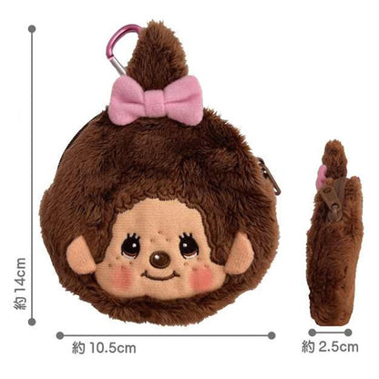 Monchhichi｜mini pouch with carabiner｜H10 x W10.5 x D2.5cm approx.