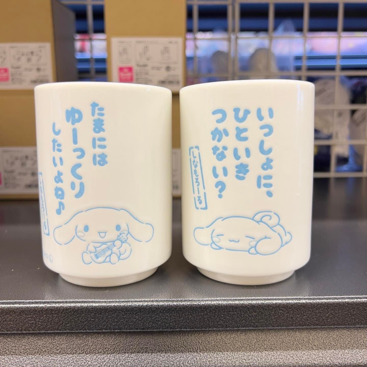 Sanrio｜Hello Kitty角色茶杯/水杯/整圈不同图案｜约72×102mm