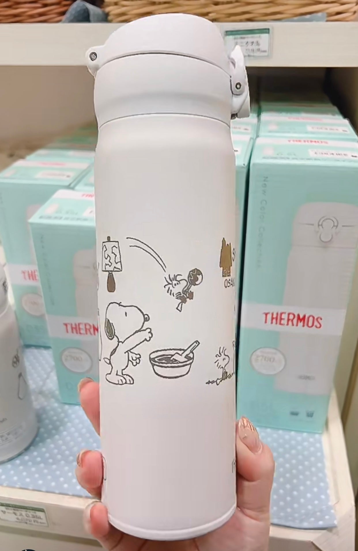 Thermos｜Snoopy史努比Osaka Umeda梅田大阪烧磨砂保温杯/杯子/保温保冷/一圈图案超可爱｜纯白限定