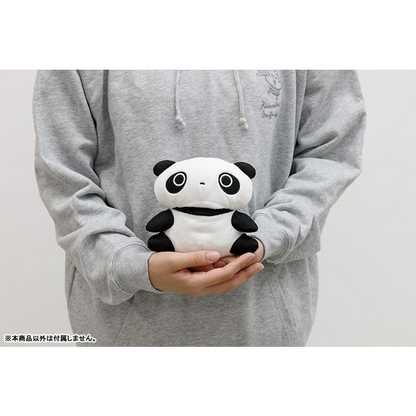 SANX｜Plush Toy - Tarepanda / Sitting怀旧经典系列可爱趴趴熊猫毛绒玩偶/公仔｜约130×140×70mm