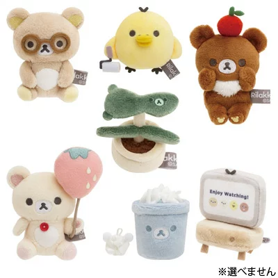 Rilakkuma轻松熊｜San-X Tenori Plush Set - Rilakkuma / Basic Rilakkuma Favorite Things 最爱的东西系列毛绒玩偶盲盒/全7种｜1枚入