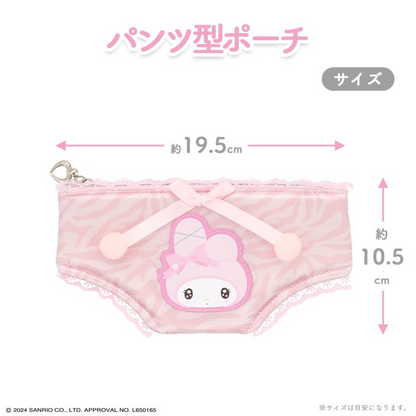 Sanrio三丽鸥｜Sanrio Flat Pouch - Twin Idol 偶像系列内裤造型收纳包/化妆包｜約19.5×1×10.5cm