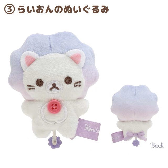 Rilakkuma轻松熊｜Osorano Kururin Wataame - Tenori Plush Toy San-X天空白云棉花糖系列毛绒沙包玩偶手玉/全6种｜1枚入