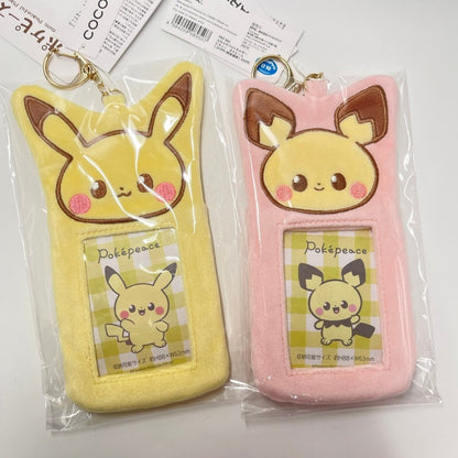 Pikachu皮卡丘｜ Pokemon Photo Holder Card Case Keychain可爱角色毛绒卡套｜约107x211x20mm