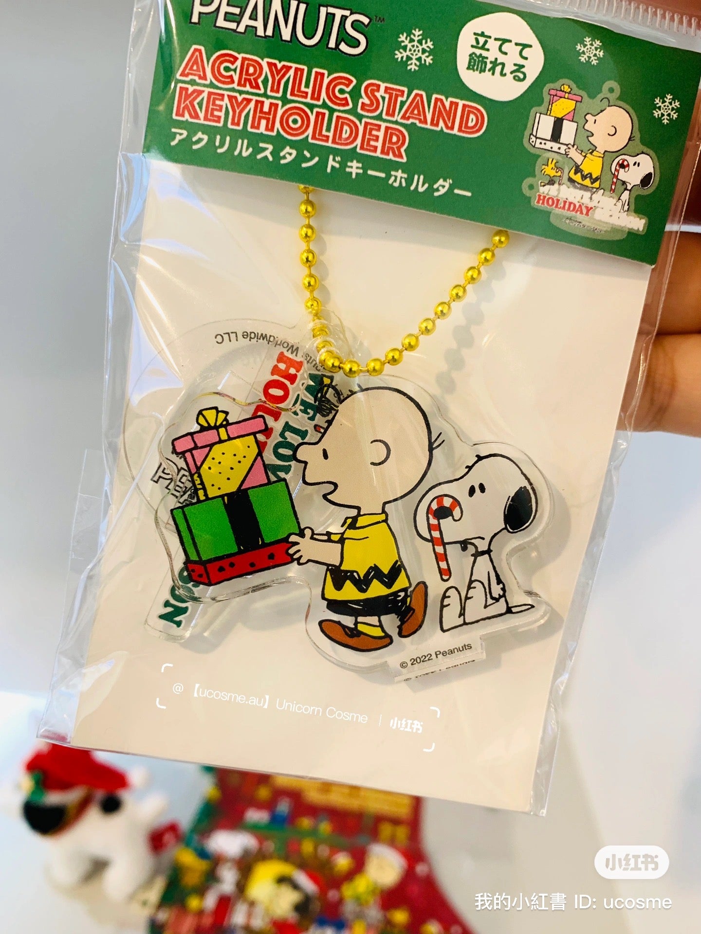 Snoopy｜2023圣诞限定彩色立体透明挂件/包挂