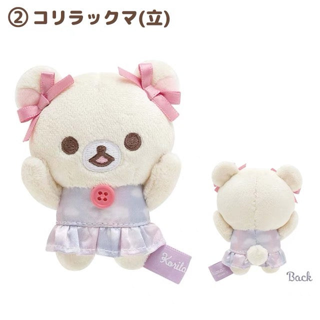 Rilakkuma轻松熊｜Osorano Kururin Wataame - Tenori Plush Toy San-X天空白云棉花糖系列毛绒沙包玩偶手玉/全6种｜1枚入