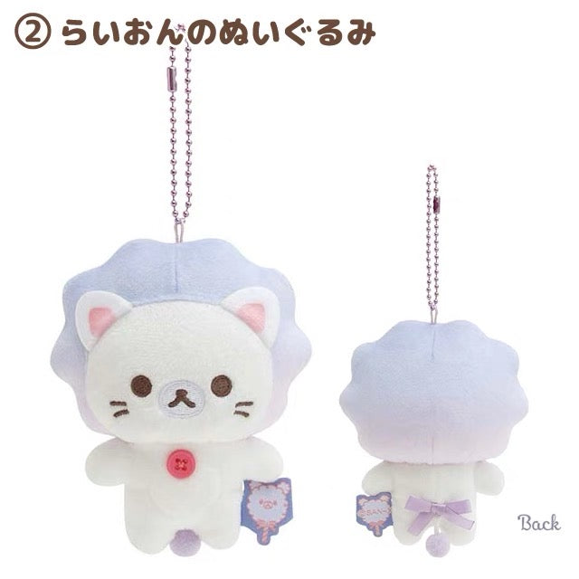 Rilakkuma轻松熊｜Korilakkuma Plush Keychain Sky Cotton Candy San-X天空白云棉花糖系列毛绒玩偶挂件/包挂約H140×W100×D55mm