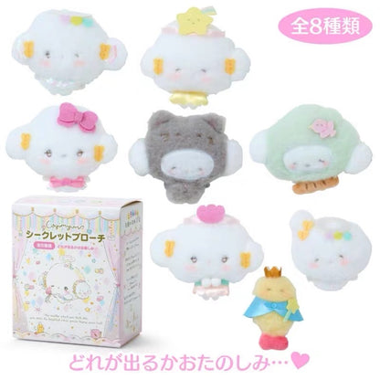 Sanrio｜Secret Brooch - Cogimyun / Angel Play Party Blind Box天使小麦云生日系列可爱角色毛绒胸针盲盒/全8种｜1枚入