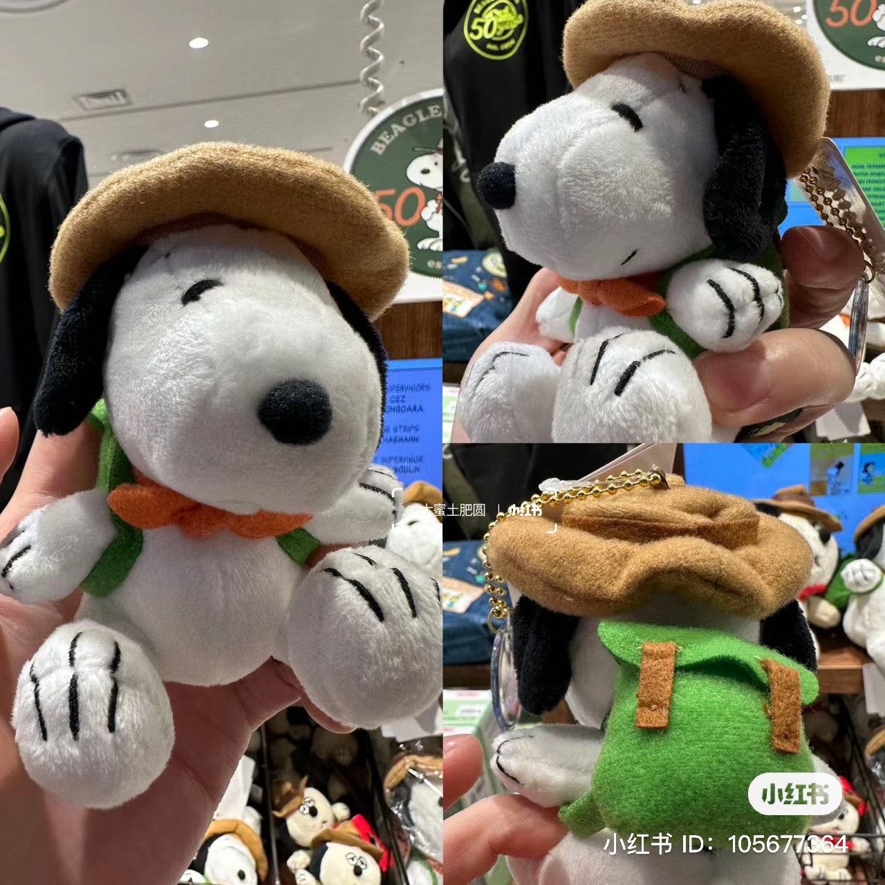 Snoopy｜史努比50周年限定露营系列限定挂件/包挂｜約W7.3cm×H10.6cm×D6.8cm