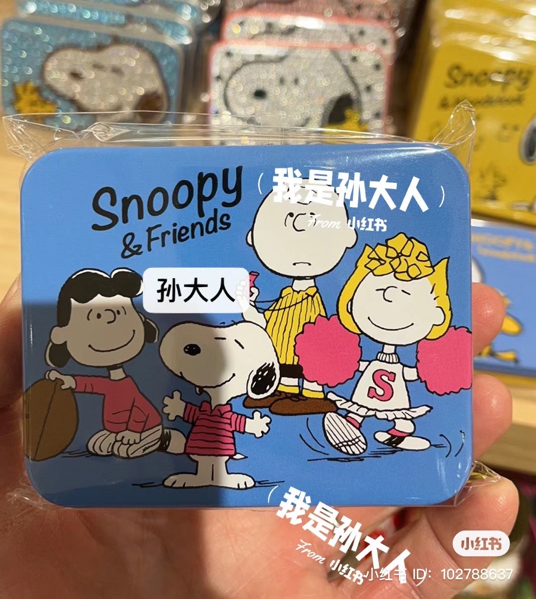 Snoopy｜彩色漫画铁盒限定糖/小物收纳盒｜1盒【23.12】