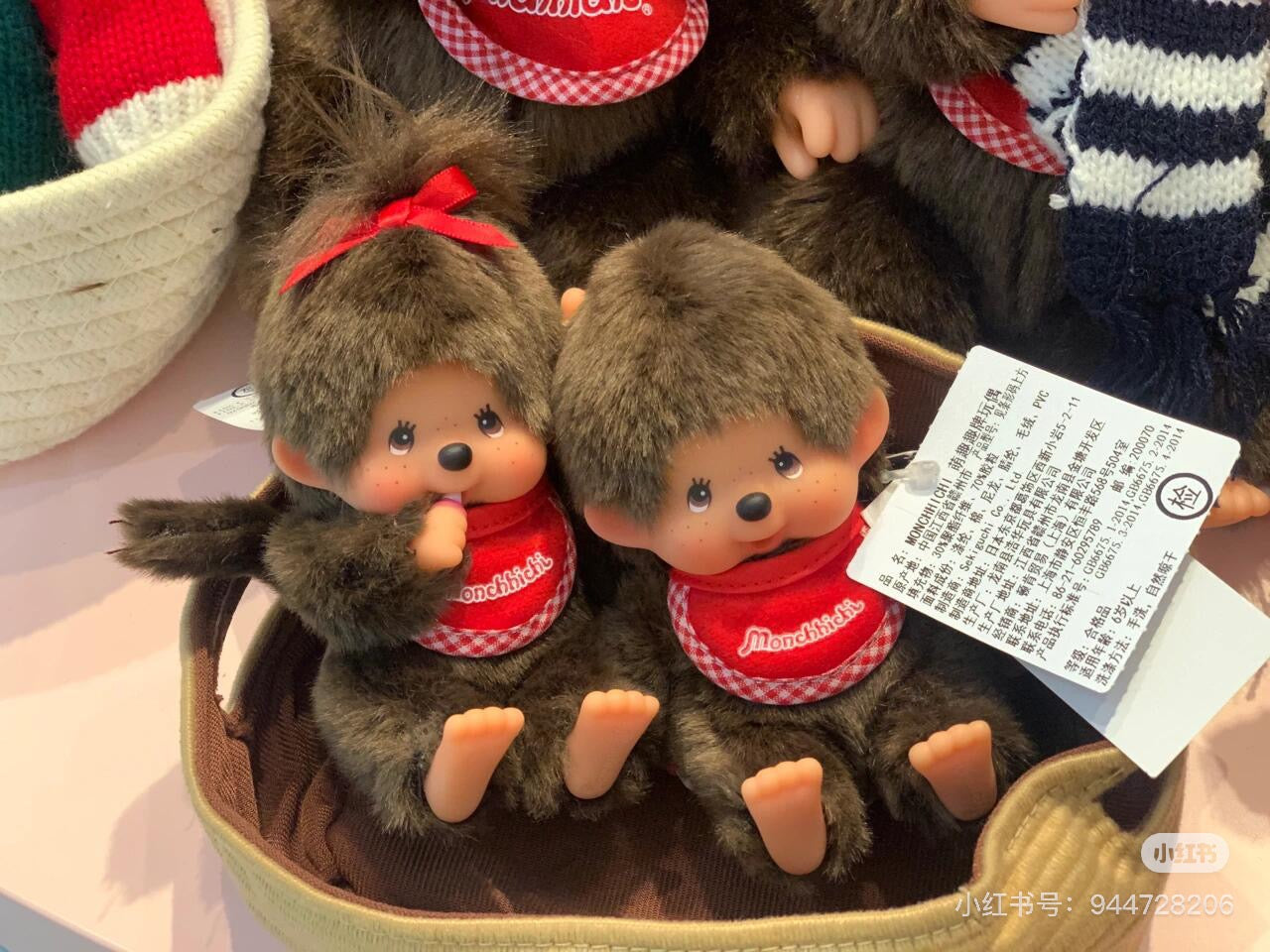 Monchhichi｜Premium Standard Plush SS Brown Boy Sitting｜14cm x 9cm x 7cm approx.