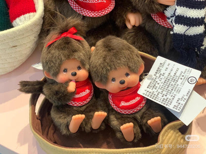 Monchhichi｜Premium Standard Plush SS Brown Boy Sitting｜14cm x 9cm x 7cm approx.