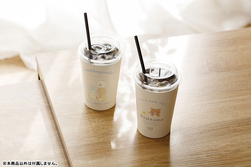 Rilakkuma｜San-X Insulated Stainless Steel Tumbler - Kiiroitori &amp; Rilakkuma : Happy Life｜450 approx.