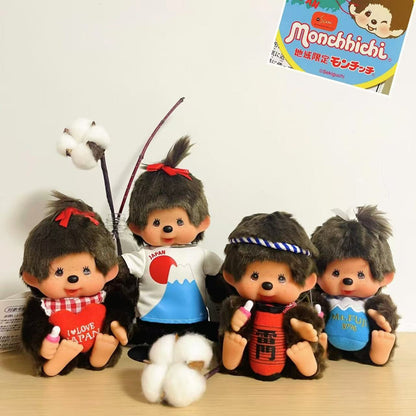 Monchhichi｜City exclusive Plush Dolls/Plush Toy