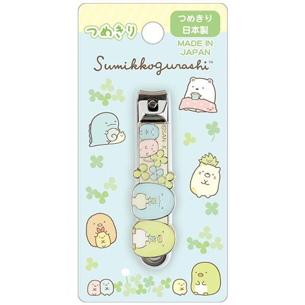 Sumikko gurashi角落生物｜San-X Nail Clipper - Sumikko Gurashi / Clover可爱角色不锈钢防飞溅指甲剪/指甲钳｜约65×10×15mm