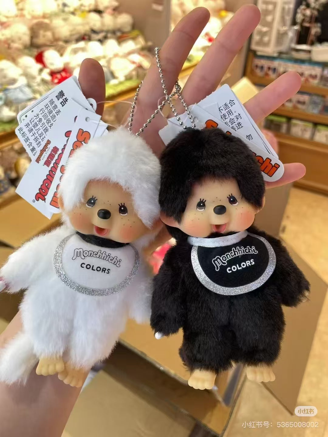 【limit 1】Monchhichi｜COLORS Mascot Holder /Plush Keychain｜H13.5 x W8.5 x D5.5cm approx.