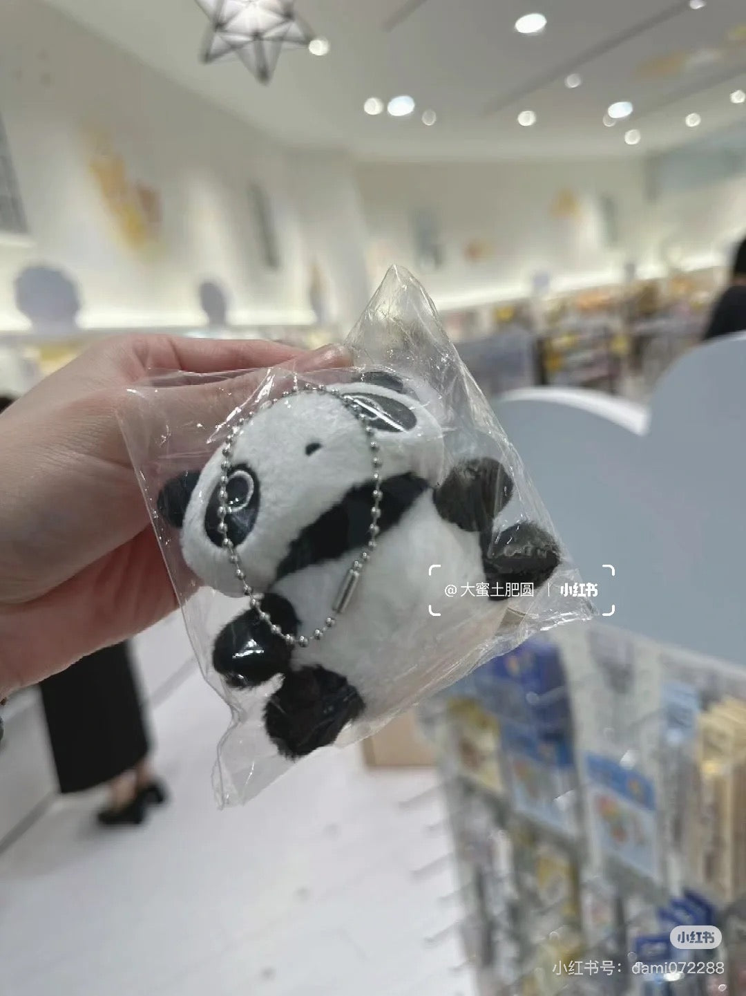 SANX｜Tarepanda Plush Keychain Prone怀旧经典系列可爱熊猫毛绒玩偶挂件/包挂｜约35×65×70mm