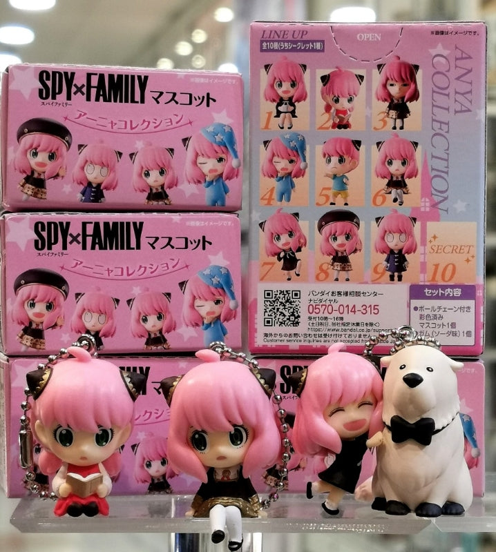 Bandai｜Spy Family Figure间谍过家家安妮亚系列食玩/盲盒/全10种｜1枚入