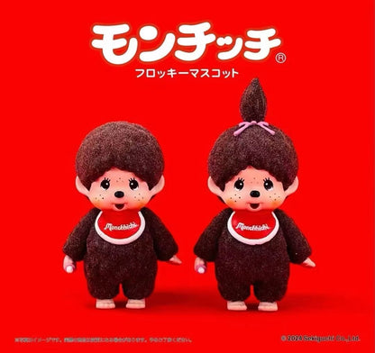 Monchhichi｜Flocky Mascot blind box/All 2 types｜1pcs