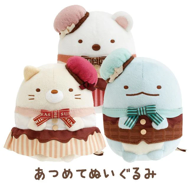 Sumikko gurashi｜Chocolate Fair at Sumikko Cafe - Atsumete Plush Toy San-X｜H110 × W100 × D90 mm approx.