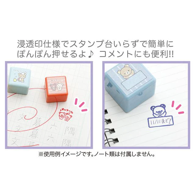 Sumikko gurashi角落生物｜San-x Sumikko Gurashi Stamp 哇哇哇木薯便利店系列6色闪闪印章套组｜约3.5 x 15.0 x 12.5cm