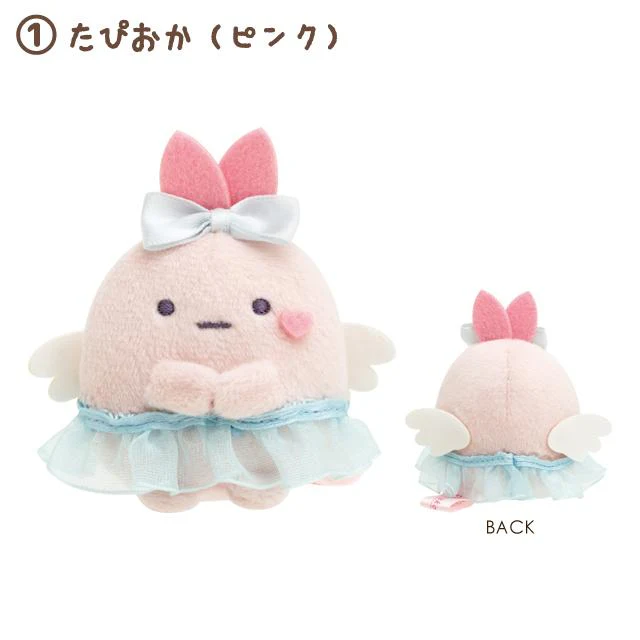 Sumikko gurashi角落生物｜Angel Ebiten Idol - Tenori Plush Toy天使偶像系列角色沙包/玩偶｜约H55 x W 45 x D 40 mm