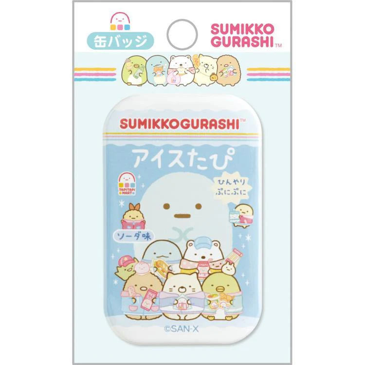 Sumikko gurashi角落生物｜Waku Waku Tapioca Convenience Store - Button Badge -B San-X哇哇哇木薯便利店系列吧唧/徽章/胸针｜约70mm x 45mm