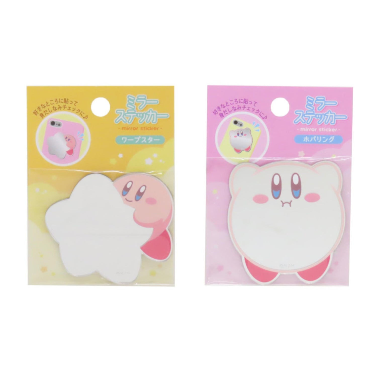 Kirby星之卡比｜Kirby Acrylic Mirror Sticker 超可爱镜子贴纸/1枚｜约H60×W60×D2mm