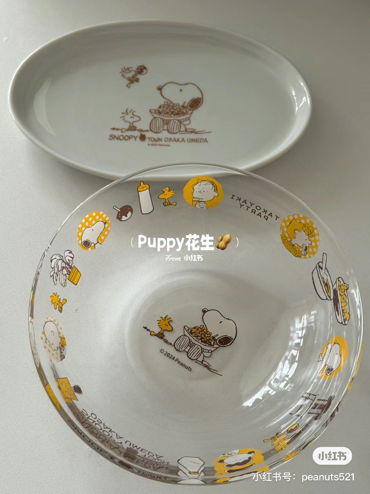Snoopy｜梅田限定章鱼烧派对玻璃碗