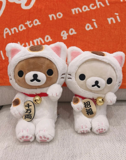 Rilakkuma轻松熊｜茶房限定御守寓意千万两棕熊玩偶/公仔｜約W150×200(mm)