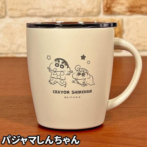 Crayon shin-chan｜蜡笔小新带盖桌面保温杯/防滑杯底｜330ml