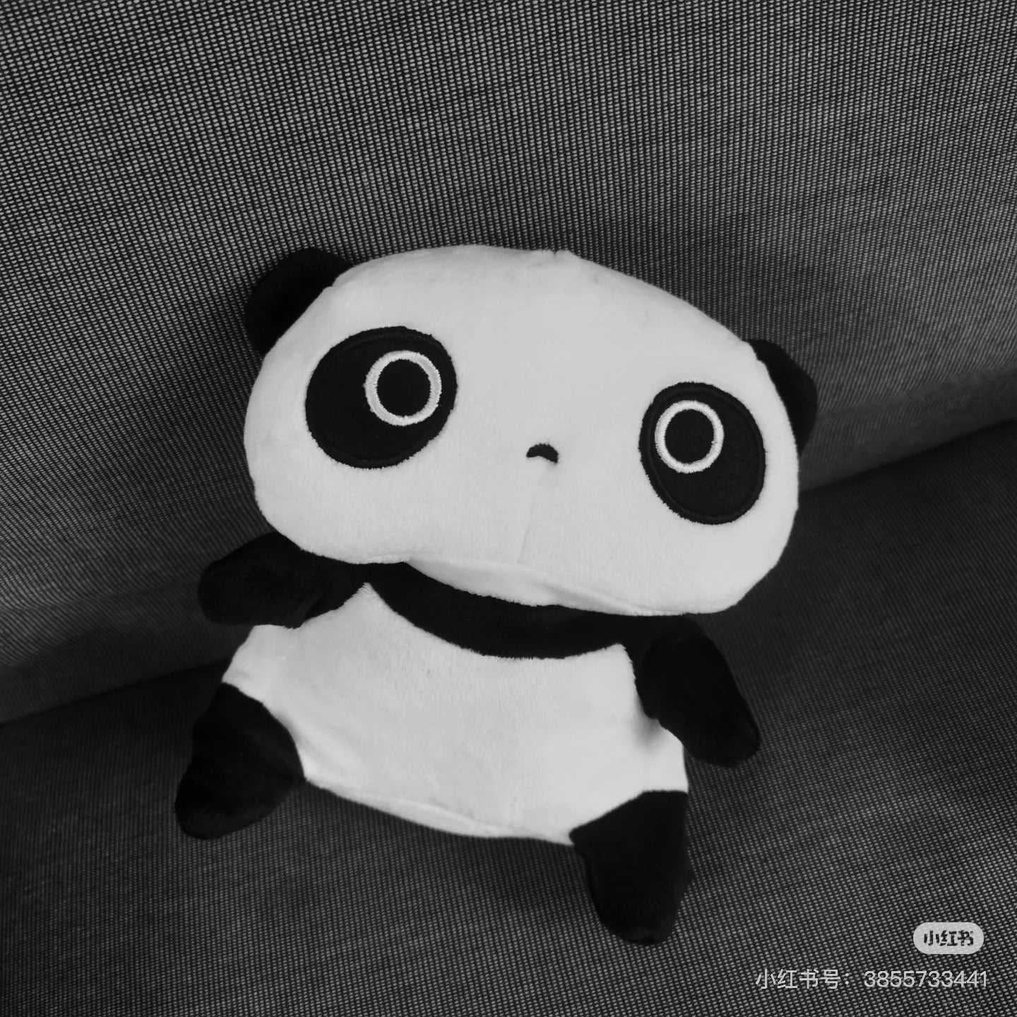 SANX｜Plush Toy - Tarepanda / Sitting怀旧经典系列可爱趴趴熊猫毛绒玩偶/公仔｜约130×140×70mm