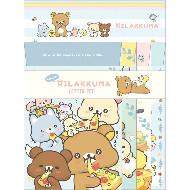 Rilakkuma轻松熊｜轻松熊吃披萨系列信封/信纸｜約H190 x W142mm