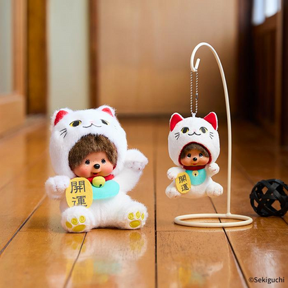 Monchhichi｜White Maneki Neko Lucky Cat Costume Monkey Doll Toy｜H18×W18×D11cm approx.