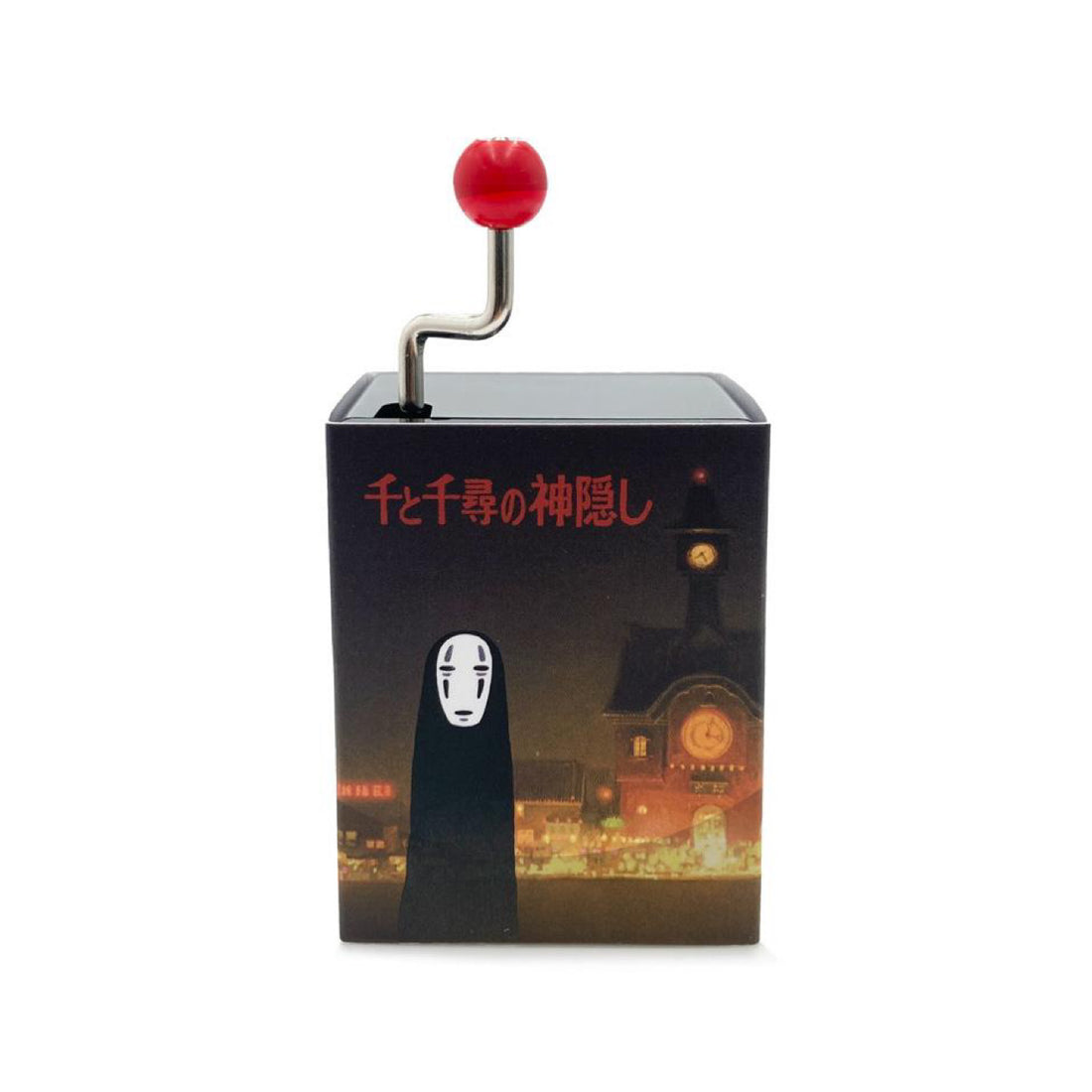 My neighbor totoro｜Ghibli Hand Crank Music Box - Spirited Away吉卜力宫崎骏《千与千寻》无脸男手摇音乐盒｜ 约4.9×4.1×2.9cm