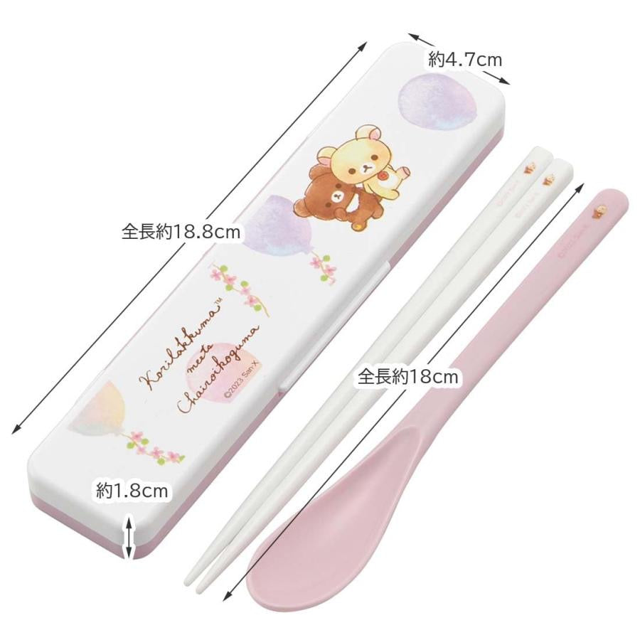 Rilakkuma轻松熊｜Chopsticks 18cm &amp; Spoon with Case - Korilakkuma &amp; Chairoikoguma小棕熊小白熊筷子+勺便携式抗菌静音餐具套装｜约188×47×18mm