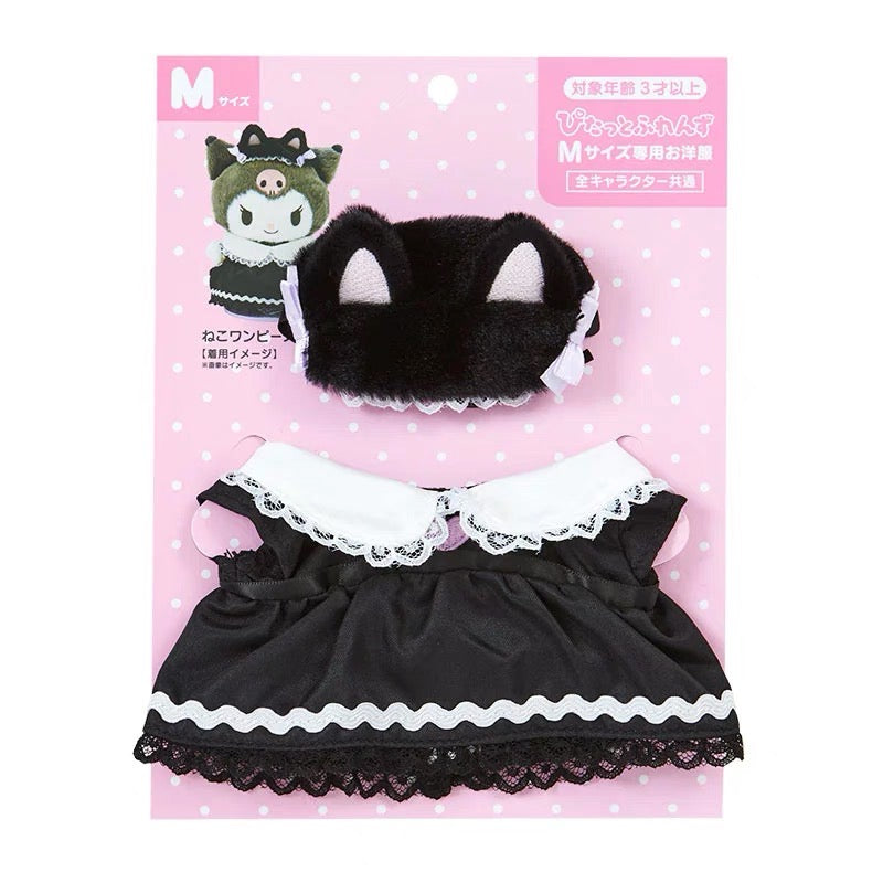 Sanrio三丽鸥｜Dress-up clothes for plush：M CAT (Enjoy Idol Series) Kuromi库洛米黑色女仆装/猫咪头饰/着替M号｜约L16× W1× H10cm