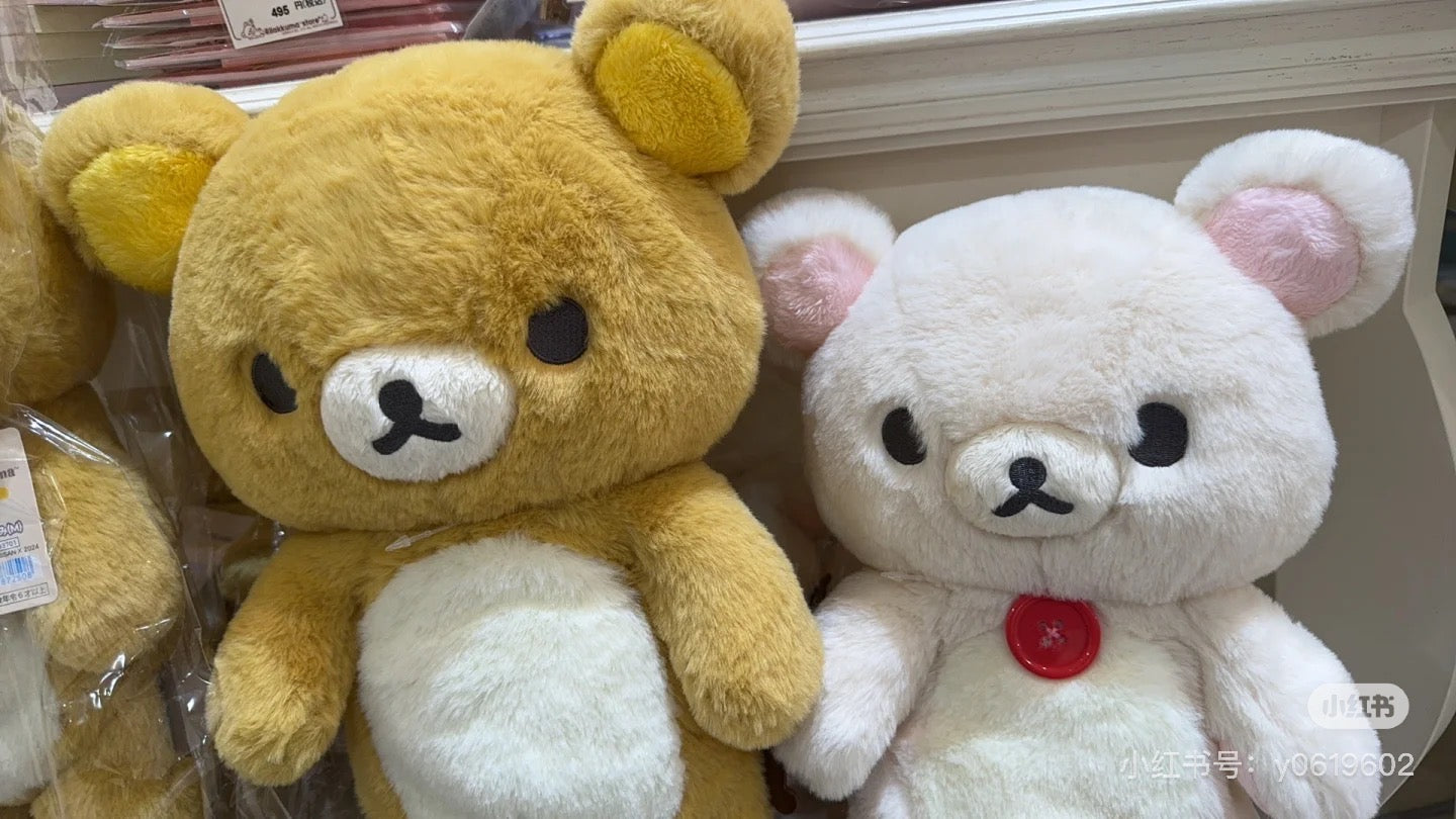 Rilakkuma轻松熊｜San-X Plush Toy (M)/Wonderful House-Korilakkuma奇妙屋毛茸茸小白熊中号玩偶/公仔｜约345×230×125mm