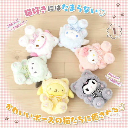 Sanrio｜2024奶fufu的限定肉球猫咪系列玩偶/公仔/肉垫垫/粉爪爪/如拿铁系列一样好摸｜约17 x 17 x 9cm