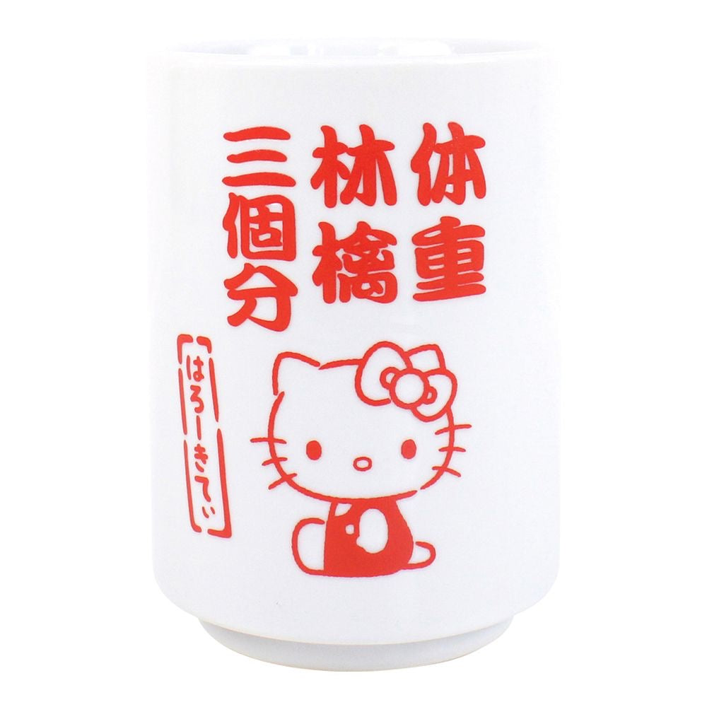 Sanrio｜Hello Kitty角色茶杯/水杯/整圈不同图案｜约72×102mm