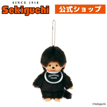 【limit 1】Monchhichi｜COLORS Mascot Holder /Plush Keychain｜H13.5 x W8.5 x D5.5cm approx.