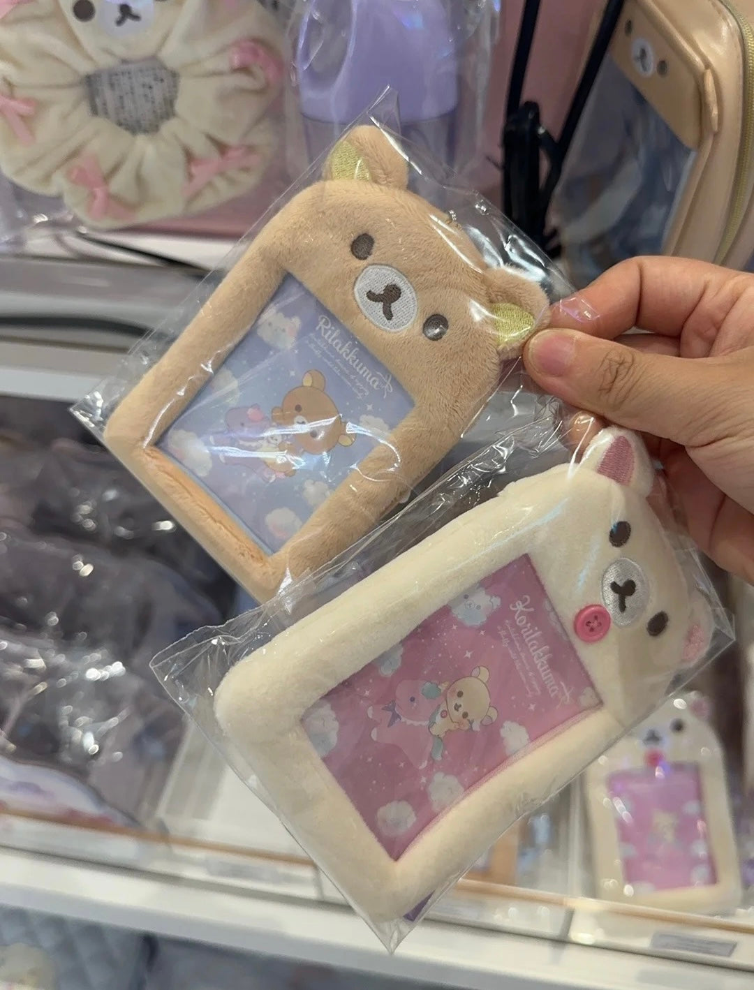 Rilakkuma轻松熊｜ Fluffy Photo Keychain Key Holder Sky Cotton Candy San-X天空白云棉花糖系列毛绒卡套｜约H130×W90×D15mm