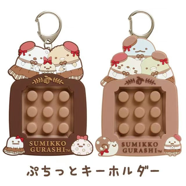 Sumikko gurashi｜eychain Key Holder Milk Chocolate Fair San-X｜110×70×13mm approx.