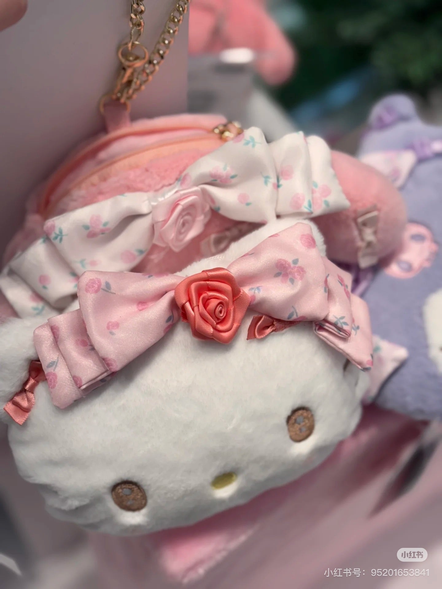 Sanrio三丽鸥｜Sanrio Original Face-shaped Pass Case/ Dolly Rose多莉玫瑰限量系列脸型毛绒零钱包挂件/卡包｜约16×6×12.6cm