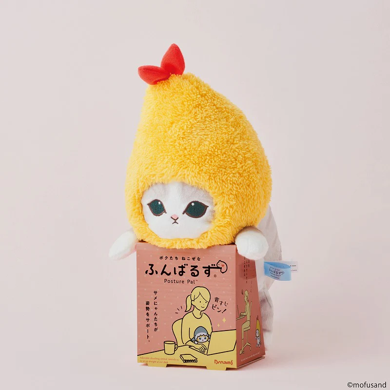 Mofusand｜Study Buddy Plush Toy - Cat / Fried Shrimp Nyan鲨鱼猫坐姿矫正贴贴毛绒玩偶｜约H360 x W145 x D180mm