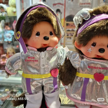 Monchhichi｜Idol Monchhichi Boy Plush Dolls/Plush Toy｜S/ H20 x W13 x D7.5 cm approx.