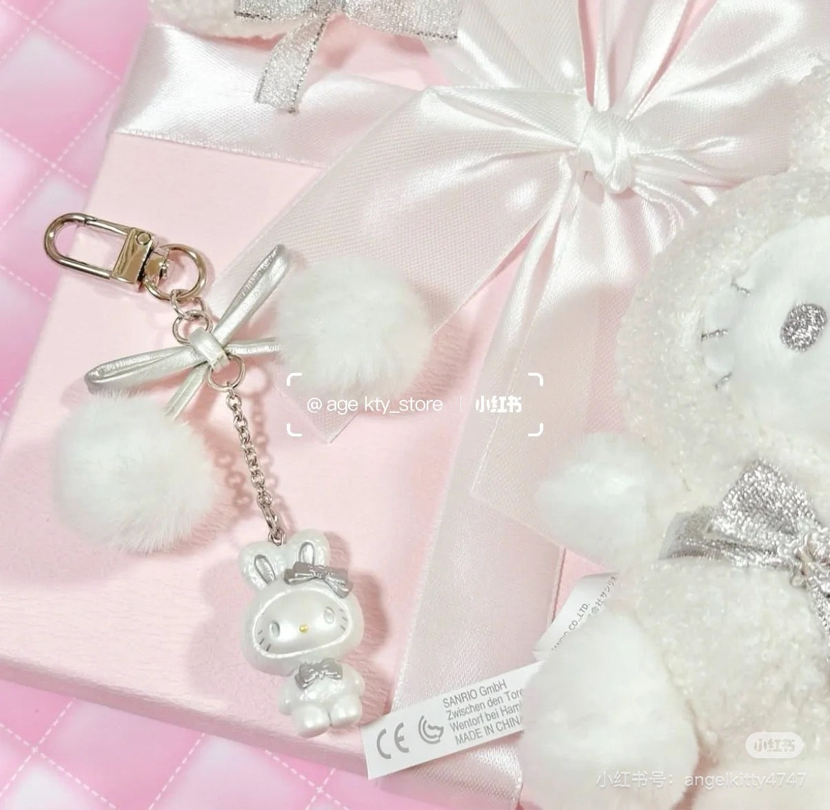 Sanrio三丽鸥｜Keychain / Fluffy Snow Rabbit冬日毛茸茸银白初雪小兔系列可爱角色珠光钥匙扣挂件/包挂｜约17.0 x 9.4 x 2.7cm